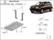 Dacia Duster 4x4 2014-2017 SCUT Steel Differential skid plate