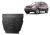 Kia Sorento 2001-2006 SCUT Steel Gearbox skid plate