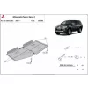   Mitsubishi Pajero Sport 2 2007-2025 SCUT Steel Gearbox and cooler skid plate