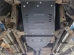Nissan Pathfinder 2005-2015 SCUT Steel Gearbox and differential skid plate