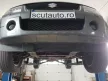 Suzuki Grand Vitara 2 2005-2019 SCUT Steel Gearbox and differential skid plate