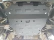 Suzuki Grand Vitara 2 2005-2019 SCUT Steel Gearbox and differential skid plate