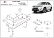 Suzuki Vitara 2015-2025 SCUT Aluminum differential skid plate