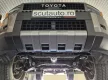 Toyota Land Cruiser 250 2024-2025 SCUT Steel Gearbox skid plate