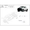   Toyota Hilux 2000-2004 SCUT Steel Engine and cooler skid plate