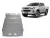 Isuzu D-Max 2019-2025 SCUT Steel Gearbox skid plate