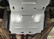 Isuzu D-Max 2019-2025 SCUT Steel Gearbox skid plate
