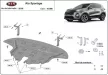 Kia Sportage 2019-2021 SCUT Steel Engine skid plate