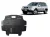 Nissan X-Trail T30 2001-2007 SCUT Steel Engine skid plate