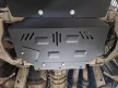 Nissan Navara 2005-2015 SCUT Steel Engine skid plate