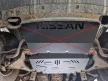 Nissan Navara 2005-2015 SCUT Steel Engine skid plate