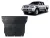 Nissan Navara D22 1997-2004 SCUT Steel Engine and cooler skid plate