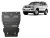Toyota Land Cruiser J120 2002-2009 SCUT Steel Engine skid plate