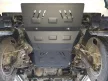 Toyota Hilux Revo 2016-2025 SCUT Steel Cooler skid plate
