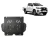 Toyota Hilux Invincible 2021-2025 SCUT Steel Engine skid plate