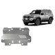 Toyota Land Cruiser 250 2024-2025 SCUT Aluminium Cooler skid plate
