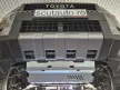 Toyota Land Cruiser 250 2024-2025 SCUT Aluminium Cooler skid plate