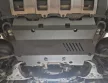 Toyota Land Cruiser 250 2024-2025 SCUT Steel Cooler skid plate