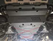 Toyota Land Cruiser 250 2024-2025 SCUT Steel Cooler skid plate