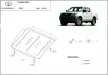 Toyota Hilux 2000-2004 SCUT Steel Engine skid plate