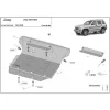 Jeep Cherokee - KJ 2001-2008 SCUT Steel Engine skid plate