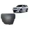   Land Rover Freelander 2 2007-2014 SCUT Steel Engine skid plate