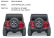 RIVAL4x4 aluminum rear bumper -Stubby- Jeep Wrangler JL 2018->