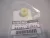 Shift lever overhaul rubber bushing Nissan Y60, Pathfinder R50, D21,Terrano I