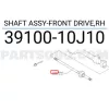   Terrain Tamer Halfshaft with U-Joint Right Side for Nissan Patrol Y60 1988->