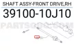 Terrain Tamer Halfshaft with U-Joint Right Side for Nissan Patrol Y60 1988->