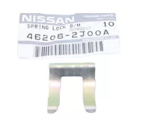 Brake pipe retaining spring plate Nissan Patrol 160 260 Y60 Y61