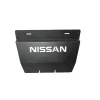 Nissan Pathfinder 2005-2015 SCUT Steel Cooler skid plate