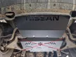Nissan Navara 2005-2015 SCUT Steel Cooler skid plate