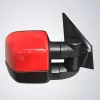 ClearView “Compact” Towing Mirror  Head Covers Chrome