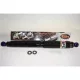 EFS +3" or +4"  Reinforced Elite Rear Shock Absorber for Nissan Patrol Y60, Y61, Toyota Land Cruiser HZJ 78/79, HVDJ 76R/78R/79R
