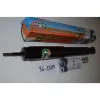   EFS +2" Reinforced Elite Rear Shock Absorber Toyota Land Cruiser Prado 150 from 2009,Toyota FJ Cruiser from 2006