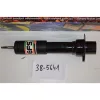   EFS +40mm Elite Front Shock Absorber for Jeep Cherokee KJ 2001-2008, Cherokee KK from 2009 