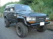 EFS felfüggesztés +50 mm futómű emelő készlet Toyota Land Cruiser FJ HJ 60 61 62 1986-1990 ENFORCER