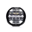 Auxiliary light Lazer Sentinel 7" Elite Parklight - Round / 18 cm / 116W / Ref. 12.5