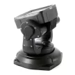 Remote controlled searchlight Purelux RC360 Spot - 24 cm / 80W / Spot
