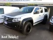 Kut Snake plastic fender flares Volkswagen Amarok 70mm