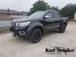 Kut Snake plastic fender flares Nissan Navara D23 NP300 for cars with AdBlue 50 mm