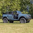 Rough Country Safari Bullbar - New Ford Bronco 2 Door 21->;New Bronco 4 Door 21->