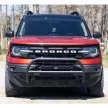Rough Country Suspension kit Lift 1,5" - Ford Bronco Sport 21->