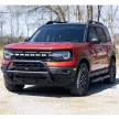 Rough Country Suspension kit Lift 1,5" - Ford Bronco Sport 21->