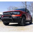 Rough Country Suspension kit Lift 1,5" - Ford Bronco Sport 21->