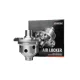 Ore4x4 RD133 Air locker Toyota HiLux, Pickup, Hiace