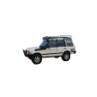 Land Rover Discovery I (1989-1994)